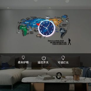 网红世界地图挂钟客厅家用时尚壁挂时钟灯个性创意背景墙挂式钟表