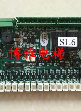 无锡中秀电梯轿厢通讯板/ZXK-CAN01D VER1.5/WP-CAN-01D/全新