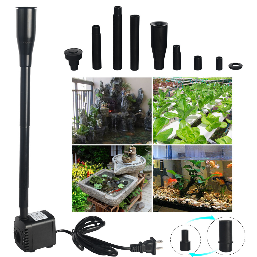 Yue Xingwang 水泵造景 SM-038三合一  水泵600L/H  潜水泵