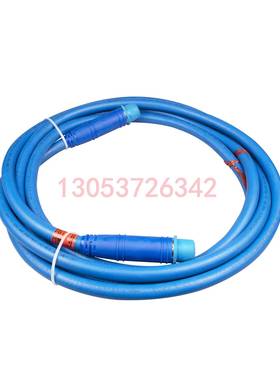 天津华宁LCVB-5-20米钢丝编织橡胶护套连接器线缆型号MHYBV原厂