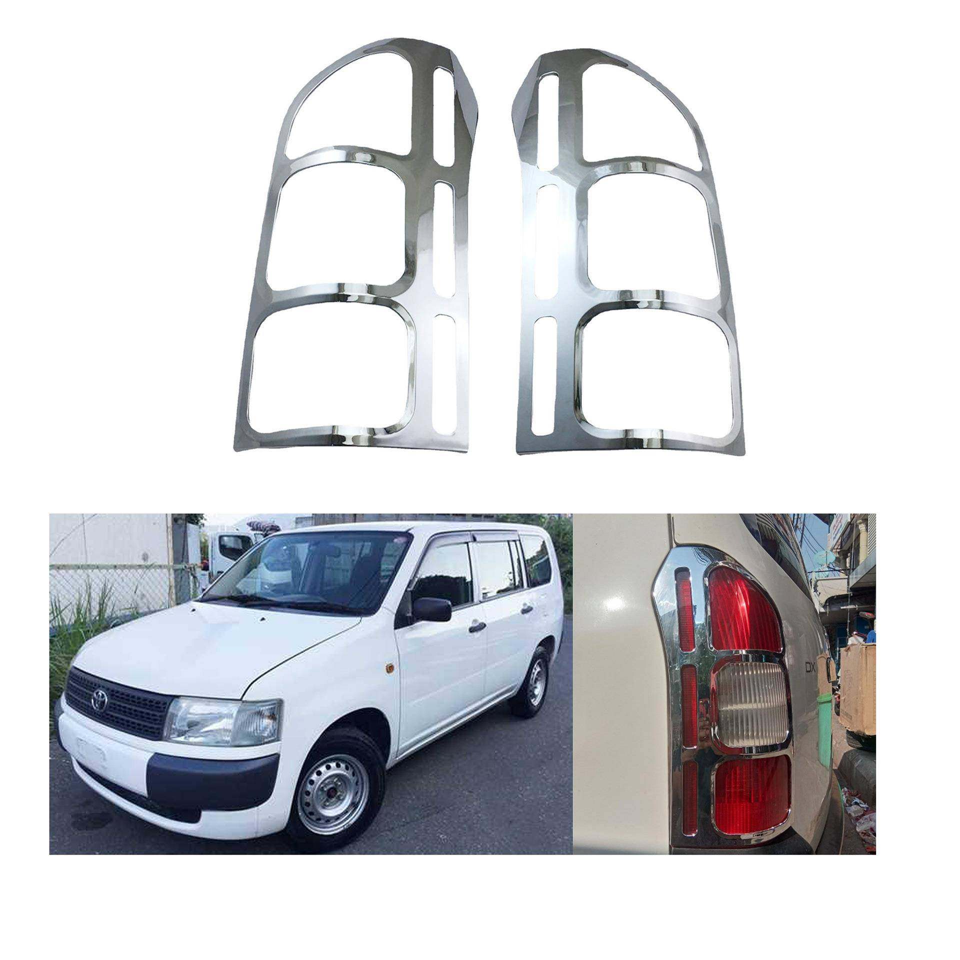 适用03-10丰田PROBOX后灯罩尾灯盖电镀ABS灯罩保护改装装饰件,纺织面料/辅料/配套,纺织机械配件,淘宝优惠券,粉丝福利购,淘宝优惠卷