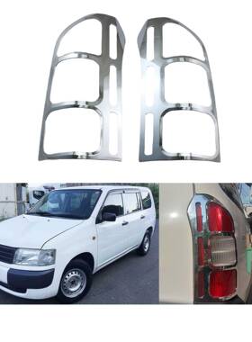 适用03-10丰田PROBOX后灯罩尾灯盖电镀ABS灯罩保护改装装饰件