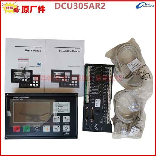 MASKINDCU305AR2，DCU305AR3，DCU305R2RK-66挪威控制器