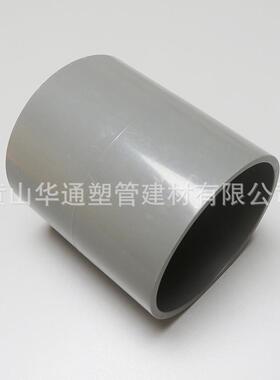 DN400upvc给水管承插接头16寸pvc-u供水管管箍承受10公斤压力