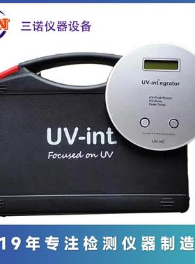 德国UV三合一能量计UV-int159能量计UV能量计紫外焦耳紫外强度计