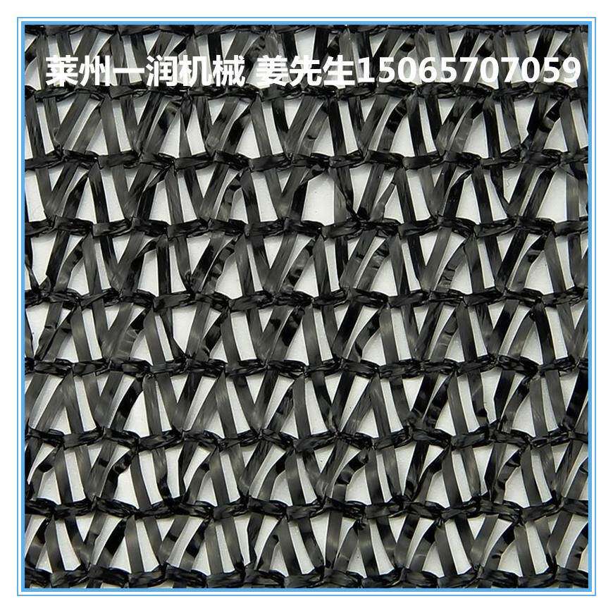 塑料扁丝拉丝机遮阳网防尘网包装网袋扁丝拉丝机生产报价