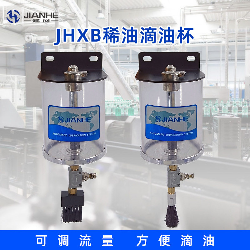毛刷润滑自由滴油润滑可调节1升带油刷小油杯链条滴油杯厂家批发