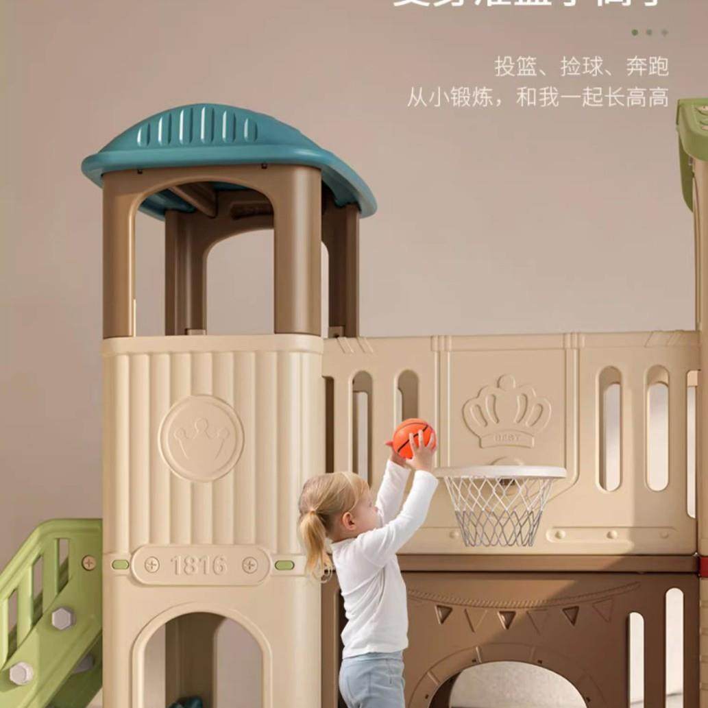 滑滑梯儿童室内家用小型幼儿园室外宝宝滑梯秋千玩具家庭儿童乐园,纺织面料/辅料/配套,纺织机械配件,淘宝优惠券,粉丝福利购,淘宝优惠卷