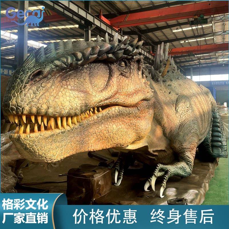 大型仿真电动恐龙模型主题公园城市广场商场展览南方巨兽龙