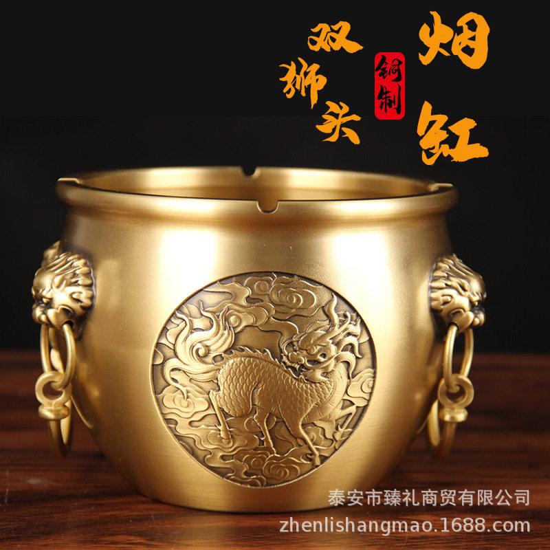 铜貔貅烟缸摆件 铜烟缸摆件 铜麒麟烟缸摆件