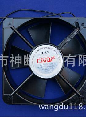 TA20060HBL-2轴流风机