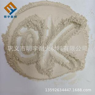 补炉堵孔补漏封堵泥耐火腻子粉加入分散剂改善泥浆的流动性