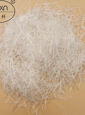 直销550Mpa以上高抗拉强度PP塑钢纤维仿钢纤维聚丙烯粗纤维