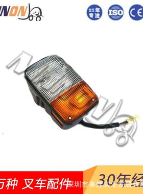 叉车配件丰田前大灯大全56540-23320-71适用于TOYOTA叉车精品质量