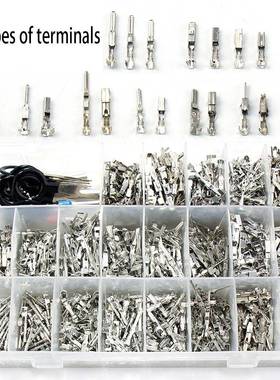 1168pcs1/1.5/1.8/2.2/2.3/2.5/2.8/3.5mm汽车连接器汽车电线端