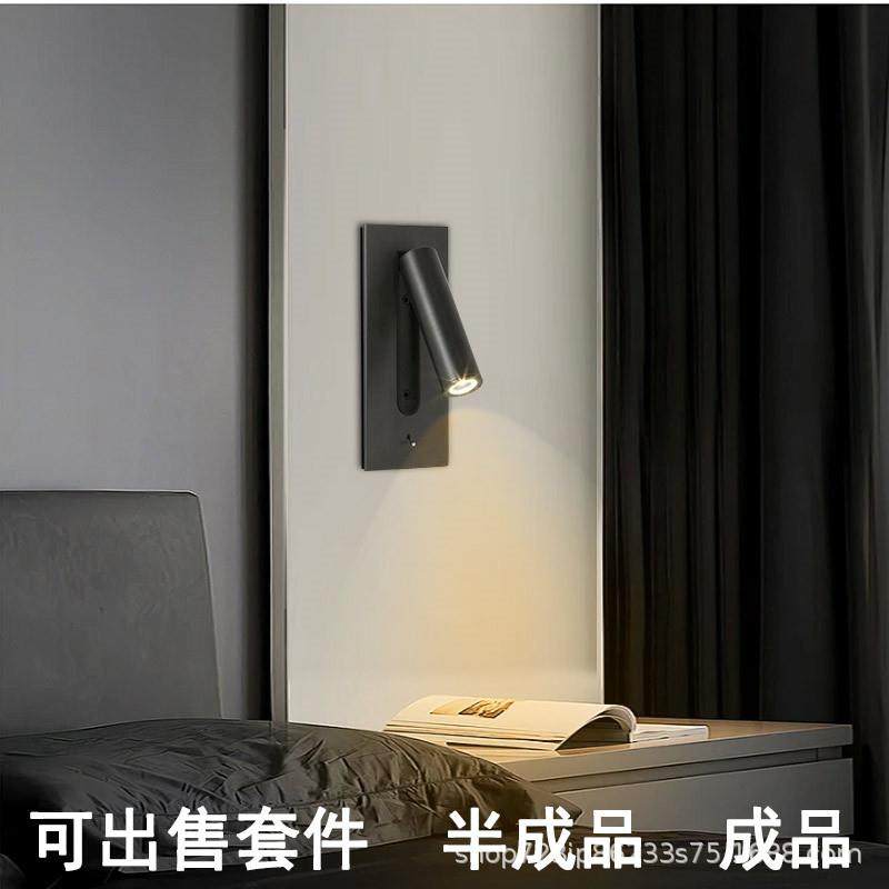 北欧双USB嵌入式LED新中式挂墙壁灯350度创意酒店卧室床头阅读灯,纺织面料/辅料/配套,纺织机械配件,淘宝优惠券,粉丝福利购,淘宝优惠卷