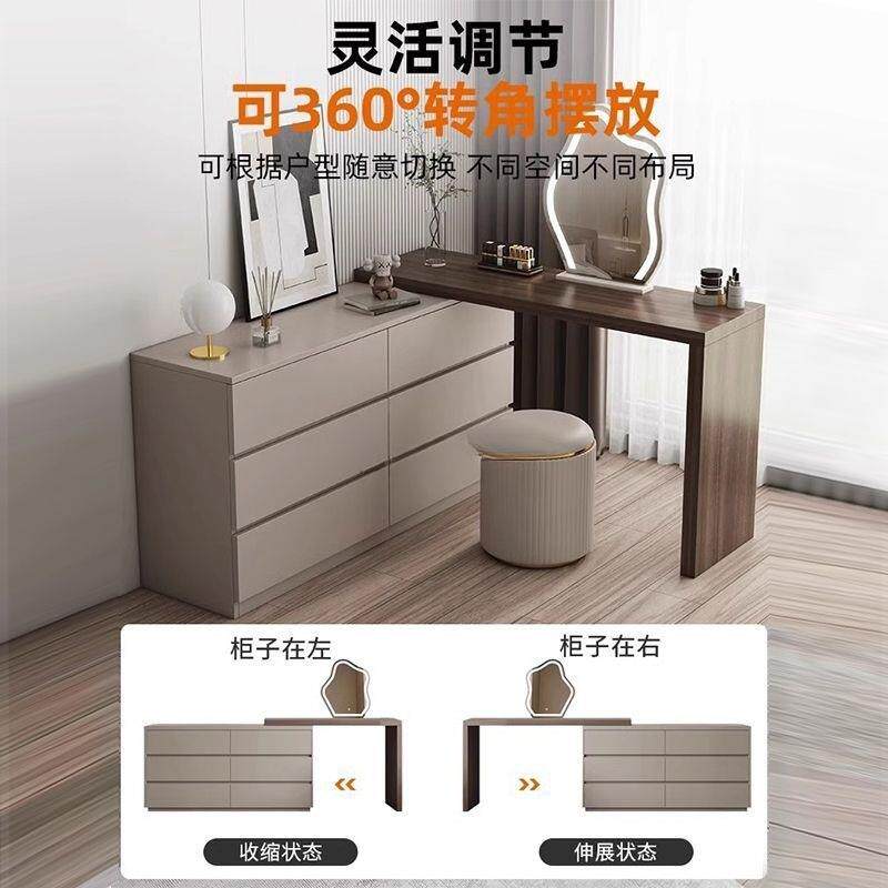 卧室梳妆台斗柜一体简约现代化妆台收纳书桌柜小户型化妆桌床尾柜