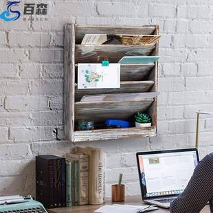 文件夹收纳壁挂架信件分类架杂志收纳架作品展架木制写字台壁挂式