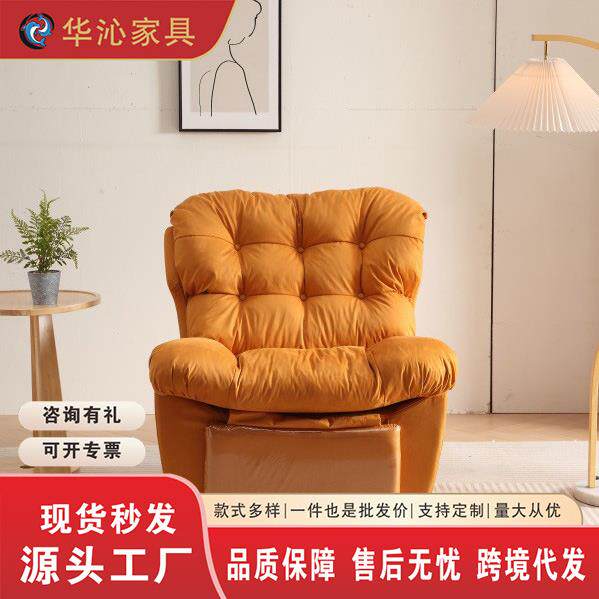 沙发客厅阳台电动可摇可转可躺休闲单人功能沙发椅小户型电动休闲