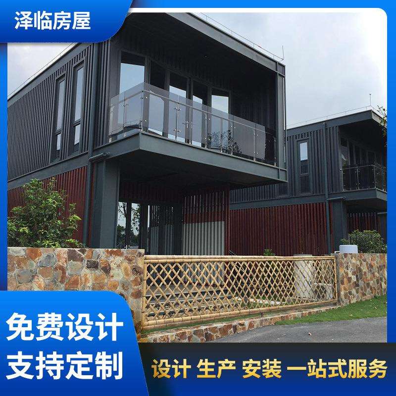 网红集装箱移动房屋厂房宿舍活动房重庆全屋多层可移动不锈钢