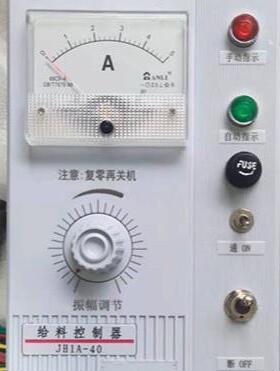 JH1A-40JD1A-40给料控制器现货