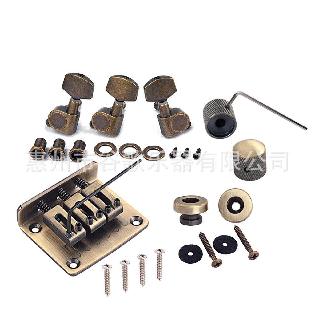 吉他配件青铜色三弦琴桥+2个旋钮+1R2L弦准+2个背带扣套装