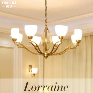 美式 大气卧室房间主吊灯别墅茶室客房灯 创意客厅餐厅全铜吊灯欧式