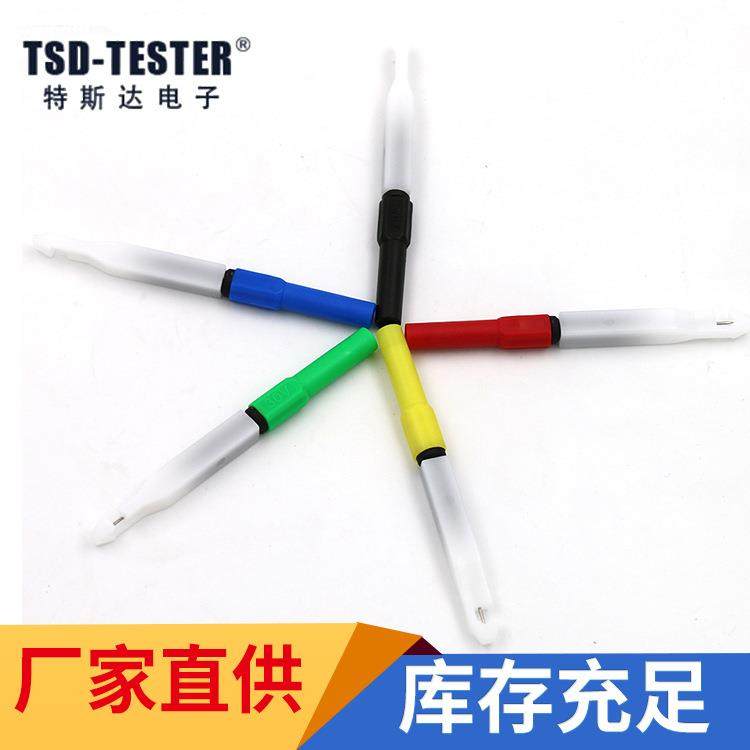 特斯达带护套20.159测试探针迷你小型破线器万用表配套测试针