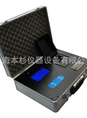 SS-2A全中文悬浮物测定仪/污水/便携式悬浮物仪/SS测定/带打印机