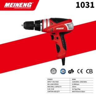 220V1031新款家用多功能手电钻便携手电钻电动大功率扭力电动