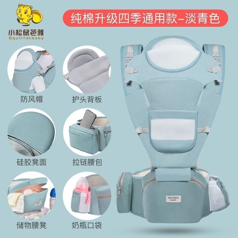 婴儿背带腰凳可收纳多功能轻便宝宝前后抱式外出夏季抱娃神器四季
