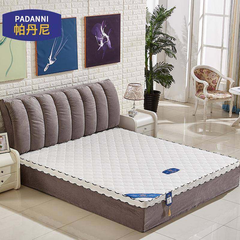 婴儿儿童宿舍学生床垫1.8米天然3e椰棕床垫家用舒适护脊棕床垫,纺织面料/辅料/配套,纺织机械配件,淘宝优惠券,粉丝福利购,淘宝优惠卷