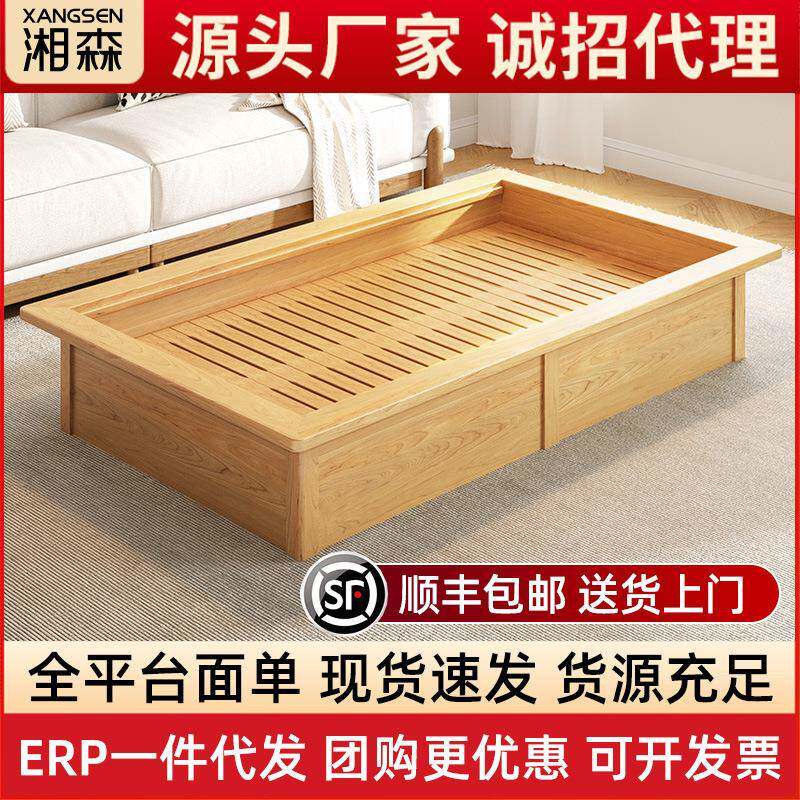 湘森实木取暖器湖南怀化烤火箱电火桶家用大号长方形烤火炉暖脚箱