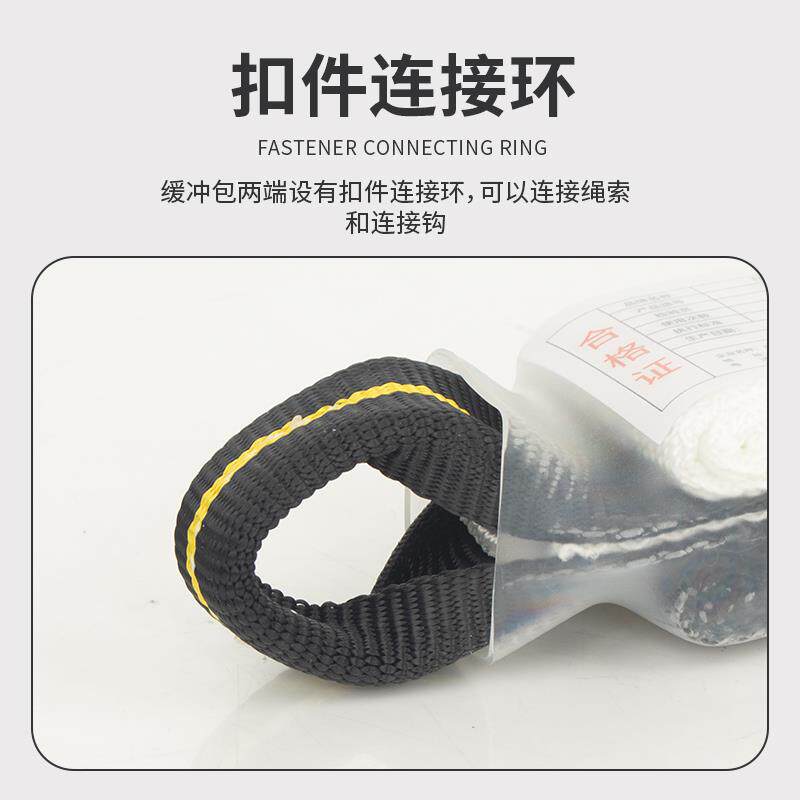 醍米安全带连接包户外高空施工防坠落缓冲包缓冲安全绳势能缓冲器