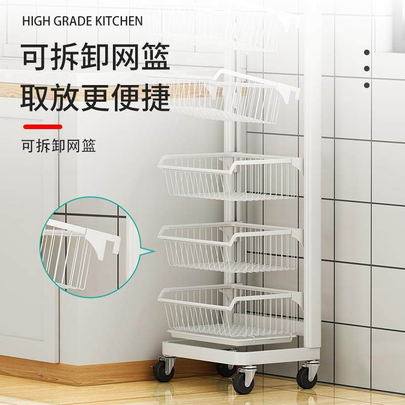 #新款白色厨房蔬菜置物架落地多层家用多功能菜架子姜蒜水果圣之,机械设备,其他机械设备,淘宝优惠券,粉丝福利购,淘宝优惠卷