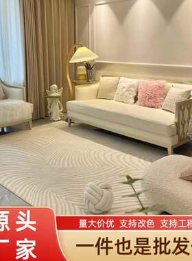现代美式轻奢实木皮加布沙发香槟金法式轻奢大小户型别墅客厅家具