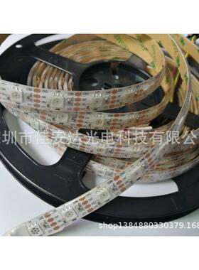 GS820812V内置IC5050RGB灯带全彩编程数字灯条