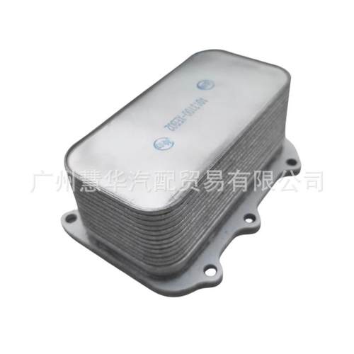 长城哈弗初恋H6大狗拿铁酷狗神兽赤兔机油冷却器总成1013100XEB02