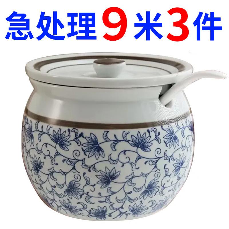 装猪油罐家用大油罐耐高温陶瓷熟油荤油泼辣子辣椒油厨房储物有盖