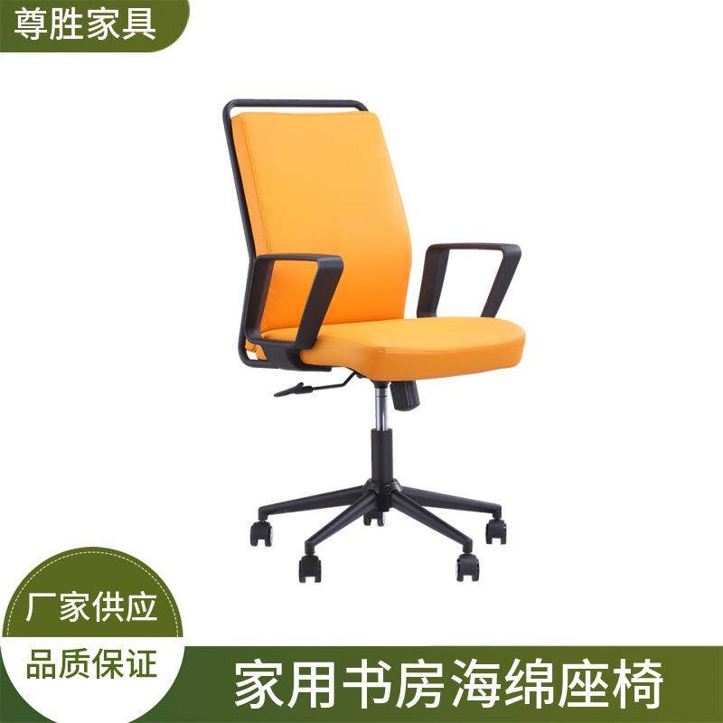 简约现代办公电脑椅布艺靠背旋转升降椅书房办公家具定制