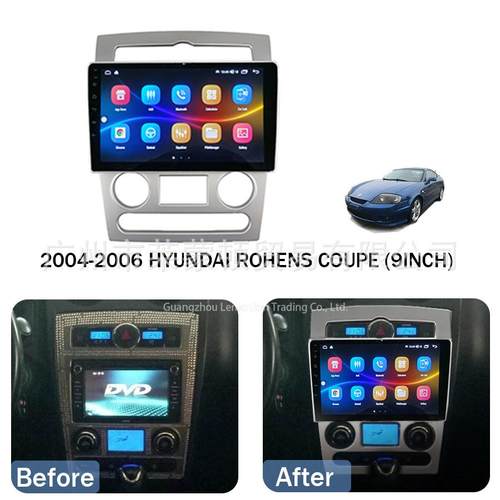 适用04-06现代劳恩斯酷派改装中控台框架安卓大屏导航百变套框板