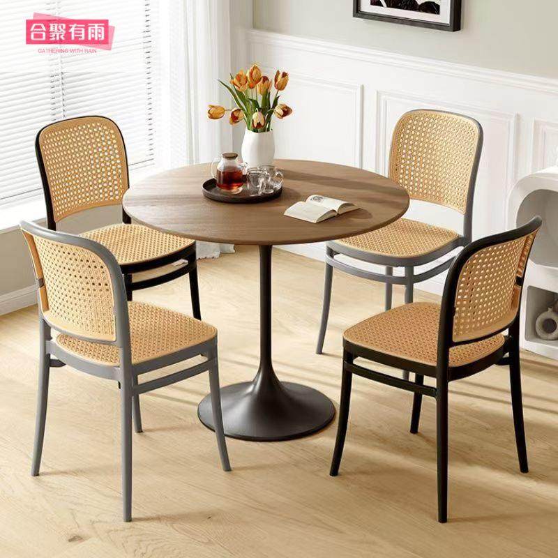 椅子藤编北欧餐椅家用塑料叠放户外网红靠背椅小户型休闲扶手桌椅,纺织面料/辅料/配套,纺织机械配件,淘宝优惠券,粉丝福利购,淘宝优惠卷