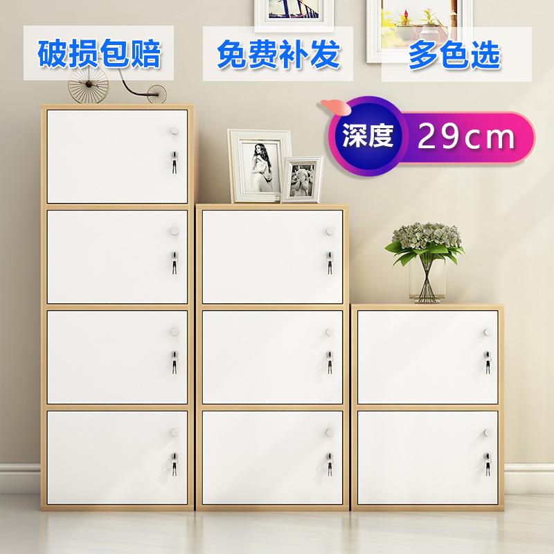 单元格书架书柜置物架有门书墙式书架楼梯下储物柜带锁储物阳台柜