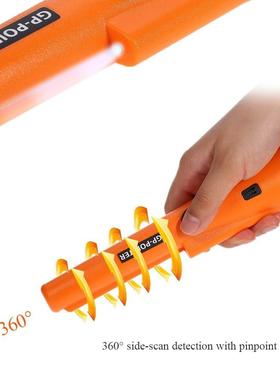 手持式GP-POINTER金属探测定位辅助棒探测棒探测金银铜古币