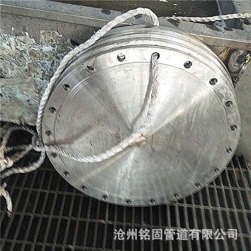 化工管道用国标不锈钢304法兰盖大直径盲板法兰DN800PN16