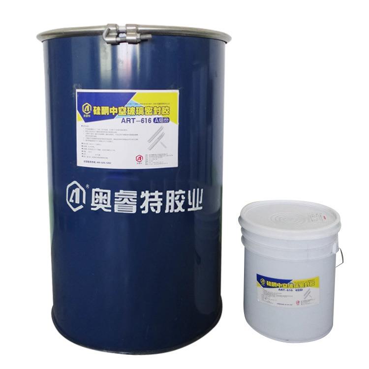 硅酮中空玻璃密封胶手涂型门窗幕墙硅酮中空胶桶装结构胶