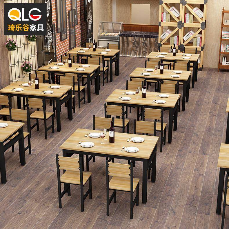 简约餐桌椅组合饭店餐厅小吃快餐店早点面馆食堂饭桌商用工厂桌椅