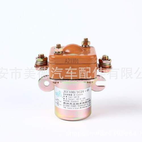 供应JCC100/1C24·48直流接触器继电器DC24V原厂1C12·24