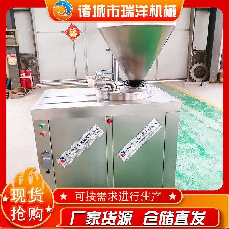 不锈钢液压灌肠机肠类香肠加工设备红肠香肠加工全套设备,畜牧/养殖物资,畜牧/养殖器械,淘宝优惠券,粉丝福利购,淘宝优惠卷