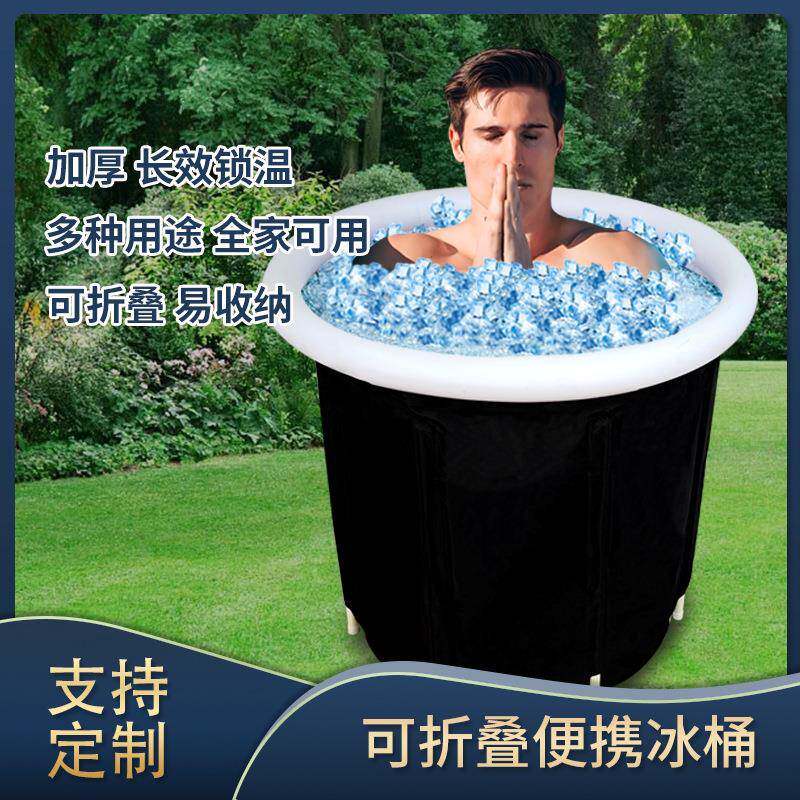 充气折叠泡澡桶婴儿洗澡桶家用pvc浴桶成人便携式加厚泡澡桶